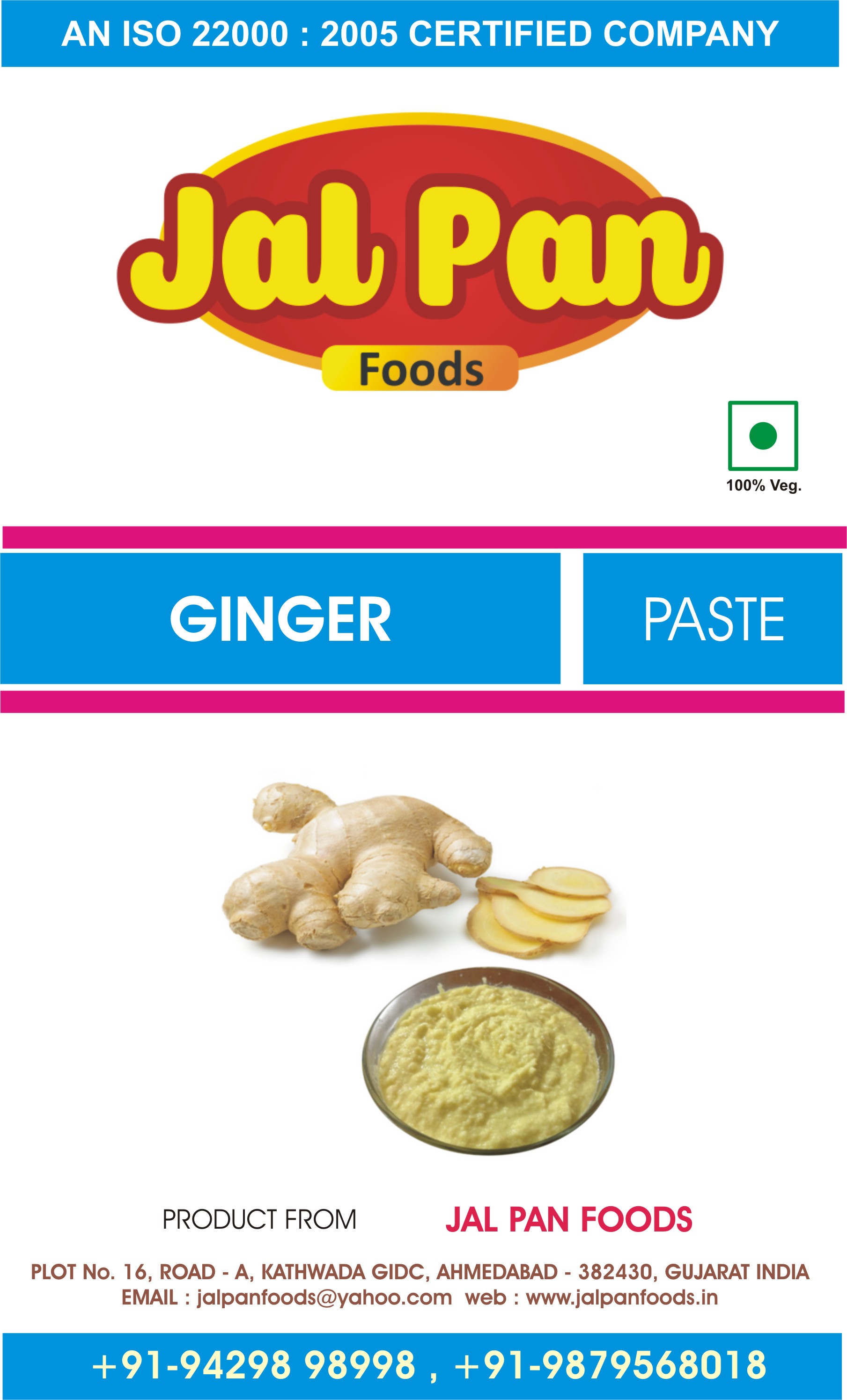 GINGER PASTE